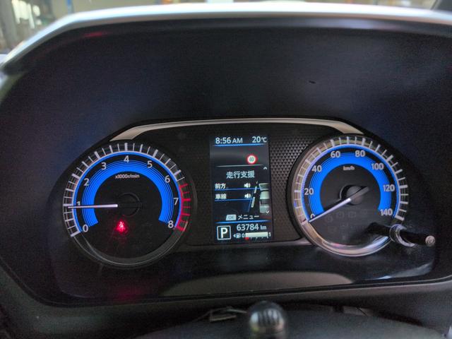 ルークス ハイウェイスター Gターボプロパイロットエディション ドライブレコーダー 全周囲カメラ 両側電動スライドドア TV クリアランスソナー オートクルーズコントロール 衝突被害軽減システム LEDヘッドランプ スマートキー アイドリングストップ(23枚目)