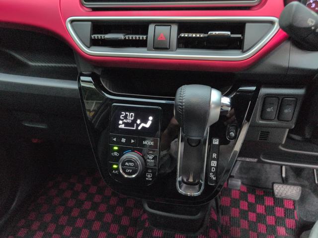 必ず使用するシフトレバー。確りと確認したいですね。