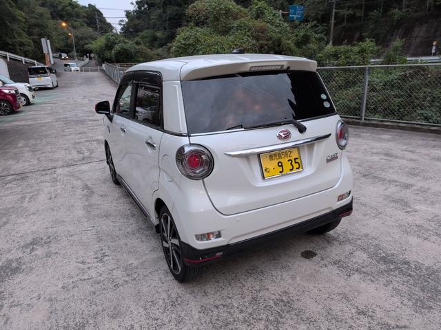 在庫確認などに関しては、お気軽にお問い合わせください。