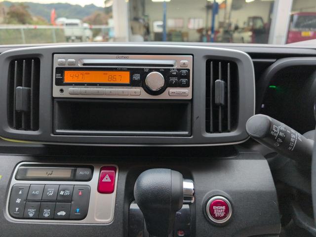 Ｎ－ＯＮＥ Ｇ　スマートキー　アイドリングストップ　ベンチシート　ＣＶＴ　盗難防止システム　ＡＢＳ　ＥＳＣ　ＣＤ　ミュージックプレイヤー接続可　アルミホイール　衝突安全ボディ　エアコン　パワーステアリング（2枚目）