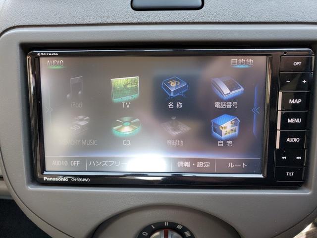 １２Ｘ　走行距離３３０００ｋｍ　アイドリングストップ　ＥＴＣ　ドラレコ　Ｐａｎａｓｏｎｉｃナビ　バックカメラ　Ｂｌｕｅｔｏｏｔｈ　スマートキー(24枚目)