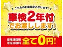 デイズ ハイウェイスター　Ｊ　車検整備付　ＨＩＤヘッドライト　走行３９７００ｋｍ　ルームクリーニング済　衝突被害軽減ボディ　ベンチシート（2枚目）