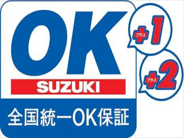 キャリイトラック ＫＣエアコンパワステ　６型　４ＡＴ　衝突被害軽減ブレーキ（41枚目）