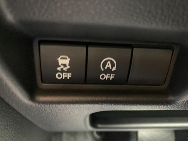 スペーシアカスタム カスタム HYBRID XS 両側電動スライド スマートキー オートライト スライドドア プッシュスタート シートヒーター オートエアコン スズキセーフティーサポート 衝突被害軽減システム アイドリングストップ 横滑り防止機能 衝突安全ボディ 盗難防止システム(54枚目)