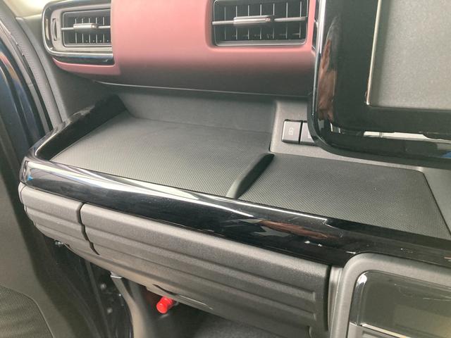 スペーシアカスタム カスタム HYBRID XS 両側電動スライド スマートキー オートライト スライドドア プッシュスタート シートヒーター オートエアコン スズキセーフティーサポート 衝突被害軽減システム アイドリングストップ 横滑り防止機能 衝突安全ボディ 盗難防止システム(55枚目)