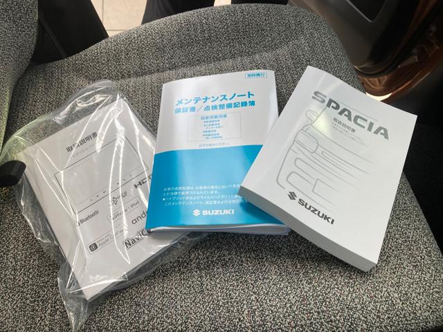 スペーシア ＨＹＢＲＩＤ　Ｘ　全方位カメラ　ナビ　両側電動スライドドア　オートライト　Ｂｌｕｅｔｏｏｔｈ　スライドドア　純正ナビ　プッシュスタート　シートヒーター　オートエアコン　スズキセーフティーサポート　衝突被害軽減システム　アイドリングストップ　横滑り防止機能（52枚目）