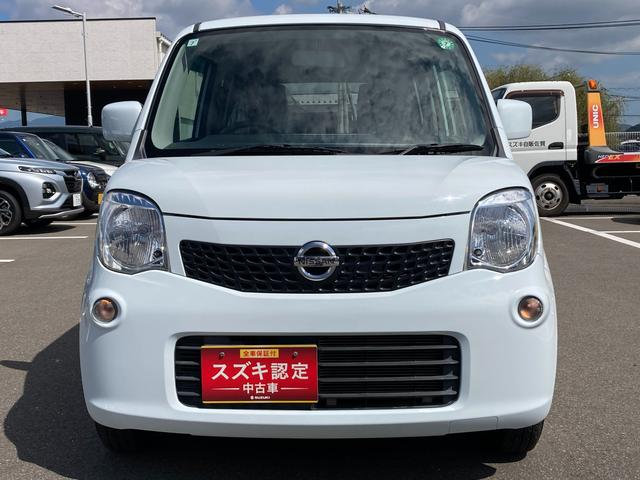 モコ Ｓ　アイドリングストップ　プッシュスタート　バックカメラ付きディスプレイオーデイオ　電動格納ドアミラー（2枚目）