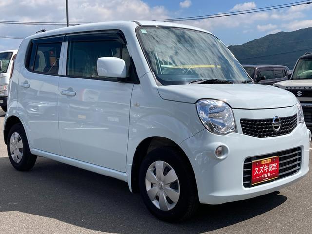 モコ Ｓ　アイドリングストップ　プッシュスタート　バックカメラ付きディスプレイオーデイオ　電動格納ドアミラー（3枚目）