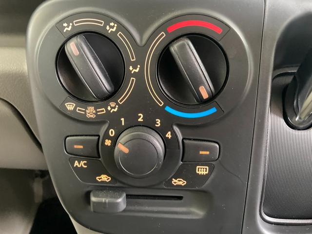 エブリイ ＰＡリミテッド　６型　ＣＶＴ　スライドドア　衝突被害軽減Ｂ　オートライト　スライドドア　衝突被害軽減システム　横滑り防止機能　衝突安全ボディ　盗難防止システム　ラジオ　キーレスエントリー（16枚目）
