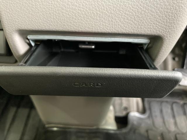 エブリイ ＰＡリミテッド　６型　ＣＶＴ　スライドドア　衝突被害軽減Ｂ　オートライト　スライドドア　衝突被害軽減システム　横滑り防止機能　衝突安全ボディ　盗難防止システム　ラジオ　キーレスエントリー（20枚目）