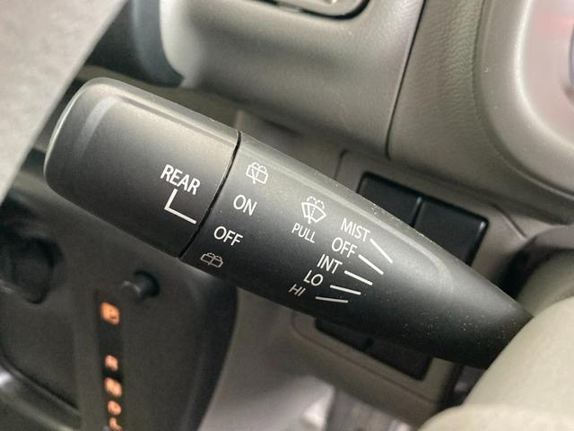 エブリイ ＰＡリミテッド　６型　ＣＶＴ　スライドドア　衝突被害軽減Ｂ　オートライト　スライドドア　衝突被害軽減システム　横滑り防止機能　衝突安全ボディ　盗難防止システム　ラジオ　キーレスエントリー（23枚目）