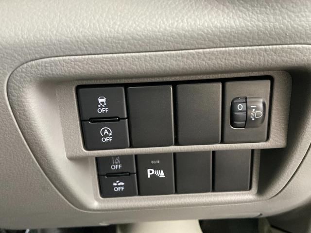 エブリイ ＰＡリミテッド　６型　ＣＶＴ　スライドドア　衝突被害軽減Ｂ　オートライト　スライドドア　衝突被害軽減システム　横滑り防止機能　衝突安全ボディ　盗難防止システム　ラジオ　キーレスエントリー（28枚目）