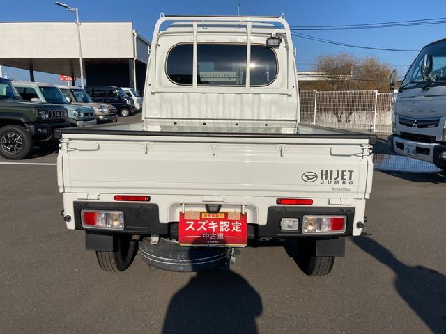 ハイゼットトラック ジャンボエクストラ　キーレスプッシュスタート　４ＷＤ　ＣＤ　オートライト　プッシュスタート　エアコン　衝突被害軽減システム　アイドリングストップ　横滑り防止機能　４ＷＤ　リモコンキー　フォグランプ　ＬＥＤヘッドライト　ＣＤプレーヤー　ドアバイザー（9枚目）