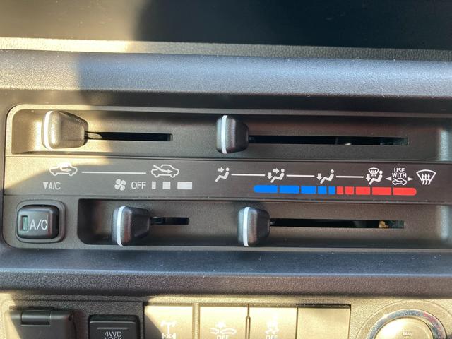 ハイゼットトラック ジャンボエクストラ　キーレスプッシュスタート　４ＷＤ　ＣＤ　オートライト　プッシュスタート　エアコン　衝突被害軽減システム　アイドリングストップ　横滑り防止機能　４ＷＤ　リモコンキー　フォグランプ　ＬＥＤヘッドライト　ＣＤプレーヤー　ドアバイザー（22枚目）
