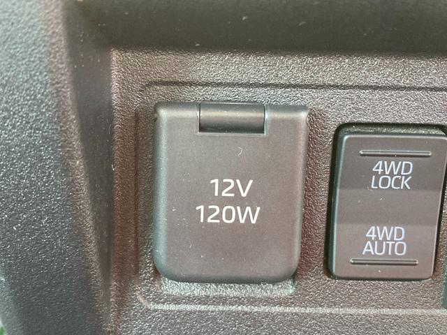 ハイゼットトラック ジャンボエクストラ　キーレスプッシュスタート　４ＷＤ　ＣＤ　オートライト　プッシュスタート　エアコン　衝突被害軽減システム　アイドリングストップ　横滑り防止機能　４ＷＤ　リモコンキー　フォグランプ　ＬＥＤヘッドライト　ＣＤプレーヤー　ドアバイザー（23枚目）