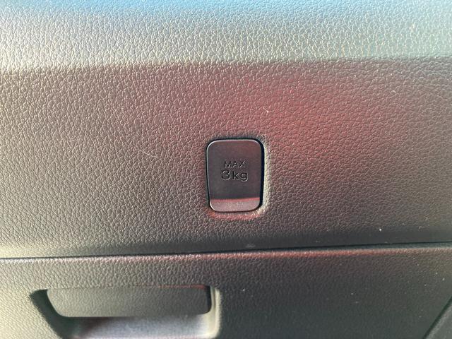 ハイゼットトラック ジャンボエクストラ　キーレスプッシュスタート　４ＷＤ　ＣＤ　オートライト　プッシュスタート　エアコン　衝突被害軽減システム　アイドリングストップ　横滑り防止機能　４ＷＤ　リモコンキー　フォグランプ　ＬＥＤヘッドライト　ＣＤプレーヤー　ドアバイザー（43枚目）