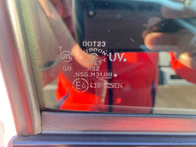 ハイゼットトラック ジャンボエクストラ　キーレスプッシュスタート　４ＷＤ　ＣＤ　オートライト　プッシュスタート　エアコン　衝突被害軽減システム　アイドリングストップ　横滑り防止機能　４ＷＤ　リモコンキー　フォグランプ　ＬＥＤヘッドライト　ＣＤプレーヤー　ドアバイザー（60枚目）