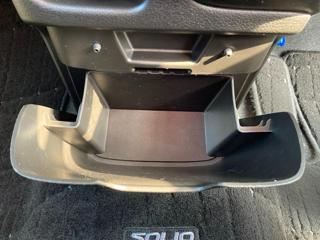 ソリオ Ｇ　２型　スライドドア　キーレスプッシュスタート　オートライト　スライドドア　プッシュスタート　オートエアコン　衝突被害軽減システム　横滑り防止機能　衝突安全ボディ　盗難防止システム（22枚目）