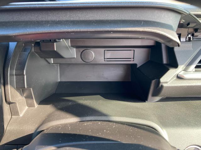 ソリオ Ｇ　２型　スライドドア　キーレスプッシュスタート　オートライト　スライドドア　プッシュスタート　オートエアコン　衝突被害軽減システム　横滑り防止機能　衝突安全ボディ　盗難防止システム（31枚目）