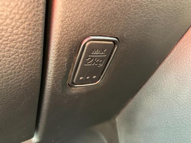 ソリオ Ｇ　２型　スライドドア　キーレスプッシュスタート　オートライト　スライドドア　プッシュスタート　オートエアコン　衝突被害軽減システム　横滑り防止機能　衝突安全ボディ　盗難防止システム（41枚目）