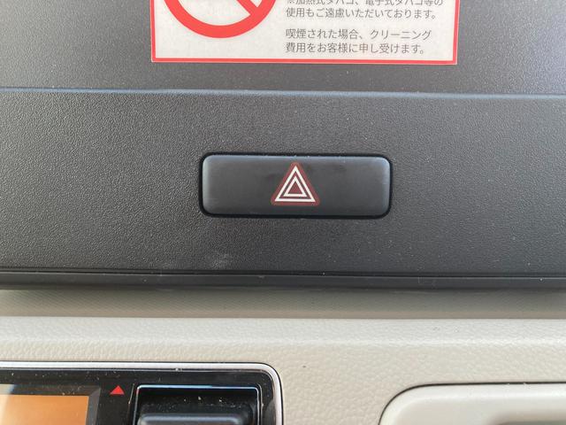 ワゴンＲ ＨＹＢＲＩＤ　ＦＸ－Ｓ　４型　全方位Ｃ　ＡＣＣ　オートライト　オートライト　プッシュスタート　シートヒーター　オートエアコン　衝突被害軽減システム　アイドリングストップ　横滑り防止機能　衝突安全ボディ　盗難防止システム　アダクティブクルーズコントロール（21枚目）