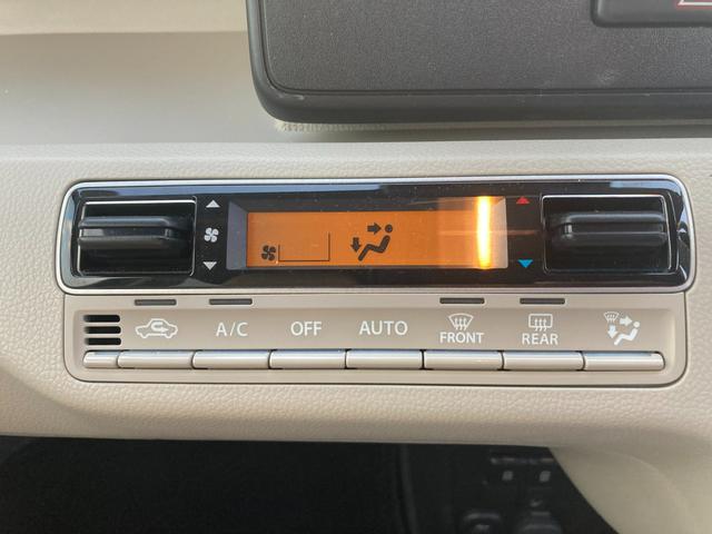 ワゴンＲ ＨＹＢＲＩＤ　ＦＸ－Ｓ　４型　全方位Ｃ　ＡＣＣ　オートライト　オートライト　プッシュスタート　シートヒーター　オートエアコン　衝突被害軽減システム　アイドリングストップ　横滑り防止機能　衝突安全ボディ　盗難防止システム　アダクティブクルーズコントロール（22枚目）