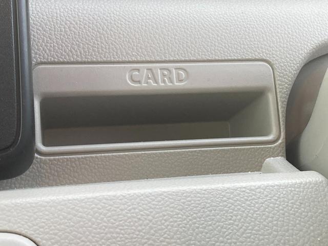 ワゴンＲ ＨＹＢＲＩＤ　ＦＸ－Ｓ　４型　全方位Ｃ　ＡＣＣ　オートライト　オートライト　プッシュスタート　シートヒーター　オートエアコン　衝突被害軽減システム　アイドリングストップ　横滑り防止機能　衝突安全ボディ　盗難防止システム　アダクティブクルーズコントロール（24枚目）