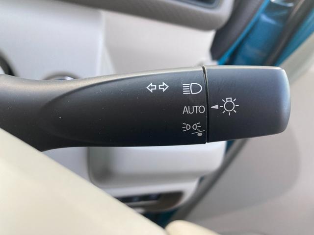 ワゴンＲ ＨＹＢＲＩＤ　ＦＸ－Ｓ　４型　全方位Ｃ　ＡＣＣ　オートライト　オートライト　プッシュスタート　シートヒーター　オートエアコン　衝突被害軽減システム　アイドリングストップ　横滑り防止機能　衝突安全ボディ　盗難防止システム　アダクティブクルーズコントロール（29枚目）