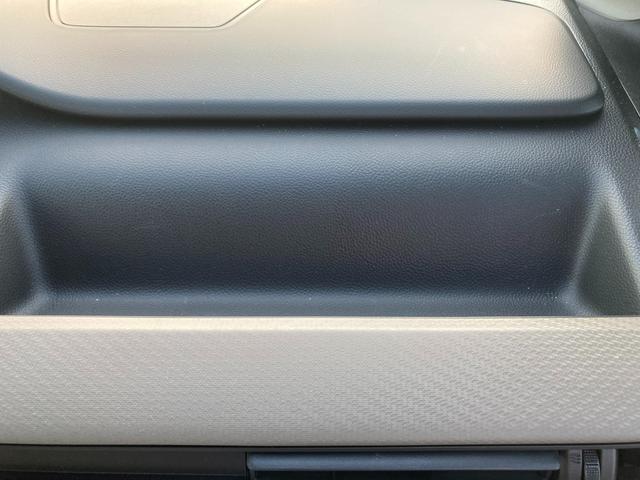 ワゴンＲ ＨＹＢＲＩＤ　ＦＸ－Ｓ　４型　全方位Ｃ　ＡＣＣ　オートライト　オートライト　プッシュスタート　シートヒーター　オートエアコン　衝突被害軽減システム　アイドリングストップ　横滑り防止機能　衝突安全ボディ　盗難防止システム　アダクティブクルーズコントロール（32枚目）