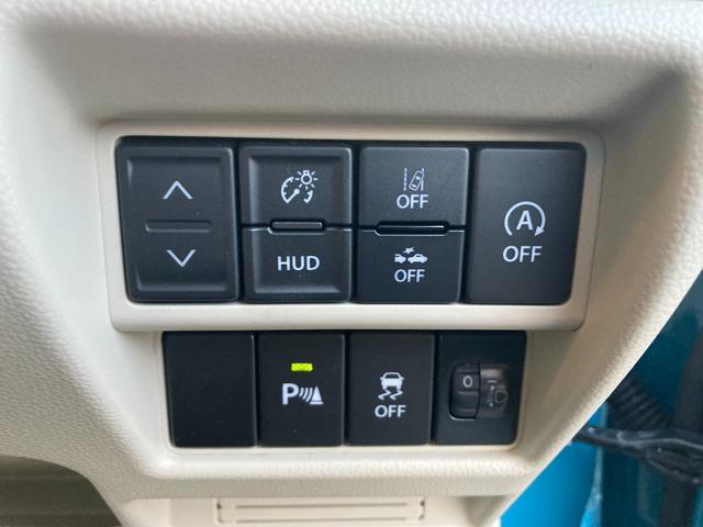 ワゴンＲ ＨＹＢＲＩＤ　ＦＸ－Ｓ　４型　全方位Ｃ　ＡＣＣ　オートライト　オートライト　プッシュスタート　シートヒーター　オートエアコン　衝突被害軽減システム　アイドリングストップ　横滑り防止機能　衝突安全ボディ　盗難防止システム　アダクティブクルーズコントロール（36枚目）