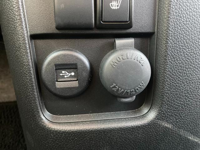 ワゴンＲ ＨＹＢＲＩＤ　ＦＸ－Ｓ　４型　全方位Ｃ　ＡＣＣ　オートライト　オートライト　プッシュスタート　シートヒーター　オートエアコン　衝突被害軽減システム　アイドリングストップ　横滑り防止機能　衝突安全ボディ　盗難防止システム　アダクティブクルーズコントロール（41枚目）