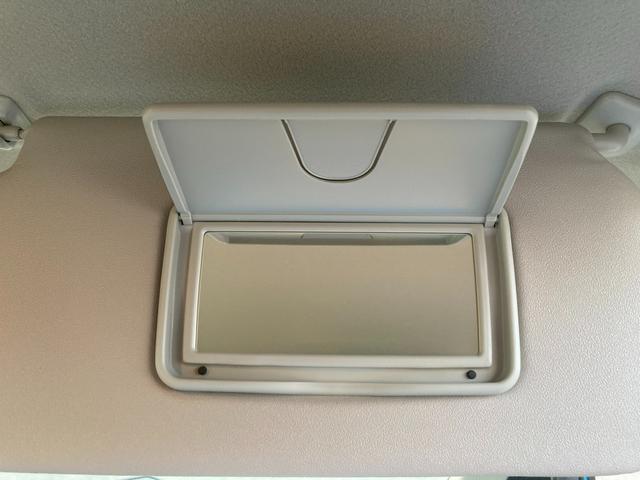 ワゴンＲ ＨＹＢＲＩＤ　ＦＸ－Ｓ　４型　全方位Ｃ　ＡＣＣ　オートライト　オートライト　プッシュスタート　シートヒーター　オートエアコン　衝突被害軽減システム　アイドリングストップ　横滑り防止機能　衝突安全ボディ　盗難防止システム　アダクティブクルーズコントロール（43枚目）