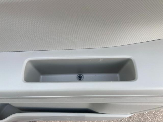 ワゴンＲ ＨＹＢＲＩＤ　ＦＸ－Ｓ　４型　全方位Ｃ　ＡＣＣ　オートライト　オートライト　プッシュスタート　シートヒーター　オートエアコン　衝突被害軽減システム　アイドリングストップ　横滑り防止機能　衝突安全ボディ　盗難防止システム　アダクティブクルーズコントロール（46枚目）