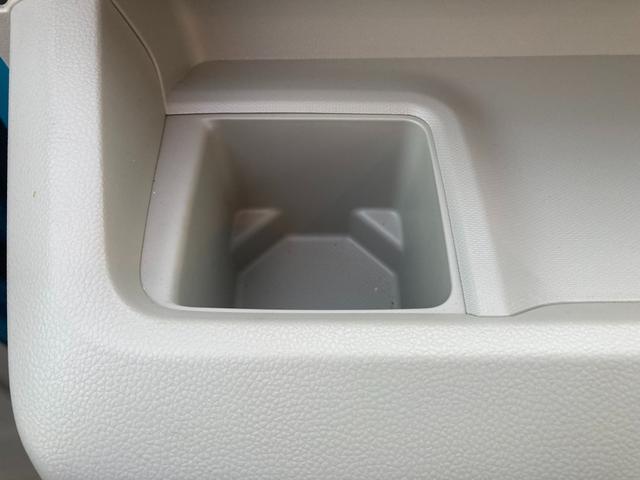 ワゴンＲ ＨＹＢＲＩＤ　ＦＸ－Ｓ　４型　全方位Ｃ　ＡＣＣ　オートライト　オートライト　プッシュスタート　シートヒーター　オートエアコン　衝突被害軽減システム　アイドリングストップ　横滑り防止機能　衝突安全ボディ　盗難防止システム　アダクティブクルーズコントロール（52枚目）