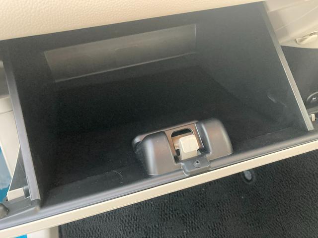 ワゴンＲ ＨＹＢＲＩＤ　ＦＸ－Ｓ　４型　全方位Ｃ　ＡＣＣ　オートライト　オートライト　プッシュスタート　シートヒーター　オートエアコン　衝突被害軽減システム　アイドリングストップ　横滑り防止機能　衝突安全ボディ　盗難防止システム　アダクティブクルーズコントロール（54枚目）