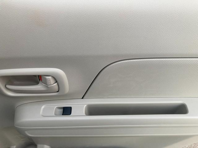 ワゴンＲ ＨＹＢＲＩＤ　ＦＸ－Ｓ　４型　全方位Ｃ　ＡＣＣ　オートライト　オートライト　プッシュスタート　シートヒーター　オートエアコン　衝突被害軽減システム　アイドリングストップ　横滑り防止機能　衝突安全ボディ　盗難防止システム　アダクティブクルーズコントロール（59枚目）