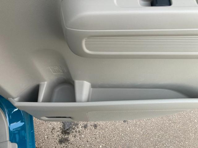 ワゴンＲ ＨＹＢＲＩＤ　ＦＸ－Ｓ　４型　全方位Ｃ　ＡＣＣ　オートライト　オートライト　プッシュスタート　シートヒーター　オートエアコン　衝突被害軽減システム　アイドリングストップ　横滑り防止機能　衝突安全ボディ　盗難防止システム　アダクティブクルーズコントロール（60枚目）