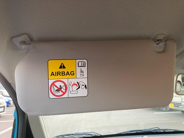 ワゴンＲ ＨＹＢＲＩＤ　ＦＸ－Ｓ　４型　全方位Ｃ　ＡＣＣ　オートライト　オートライト　プッシュスタート　シートヒーター　オートエアコン　衝突被害軽減システム　アイドリングストップ　横滑り防止機能　衝突安全ボディ　盗難防止システム　アダクティブクルーズコントロール（62枚目）