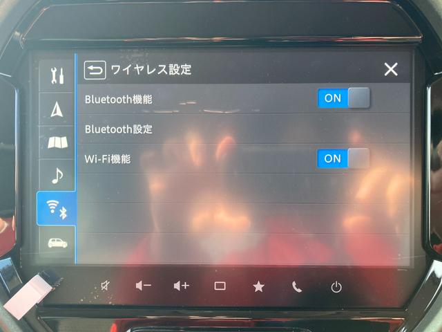 ハスラー タフワイルド　３型　ナビ　全方位カメラ　ＡＣＣ　オートライト　オートライト　Ｂｌｕｅｔｏｏｔｈ　ナビ　プッシュスタート　シートヒーター　オートエアコン　衝突被害軽減システム　横滑り防止機能　衝突安全ボディ　アイドリングストップ　アダクティブクルーズコントロール（21枚目）