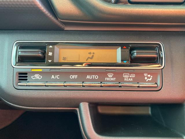 ハスラー タフワイルド　３型　ナビ　全方位カメラ　ＡＣＣ　オートライト　オートライト　Ｂｌｕｅｔｏｏｔｈ　ナビ　プッシュスタート　シートヒーター　オートエアコン　衝突被害軽減システム　横滑り防止機能　衝突安全ボディ　アイドリングストップ　アダクティブクルーズコントロール（23枚目）