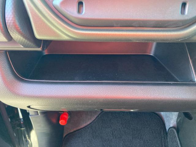 ハスラー タフワイルド　３型　ナビ　全方位カメラ　ＡＣＣ　オートライト　オートライト　Ｂｌｕｅｔｏｏｔｈ　ナビ　プッシュスタート　シートヒーター　オートエアコン　衝突被害軽減システム　横滑り防止機能　衝突安全ボディ　アイドリングストップ　アダクティブクルーズコントロール（53枚目）