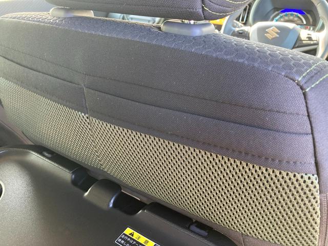 ハスラー タフワイルド　３型　ナビ　全方位カメラ　ＡＣＣ　オートライト　オートライト　Ｂｌｕｅｔｏｏｔｈ　ナビ　プッシュスタート　シートヒーター　オートエアコン　衝突被害軽減システム　横滑り防止機能　衝突安全ボディ　アイドリングストップ　アダクティブクルーズコントロール（64枚目）