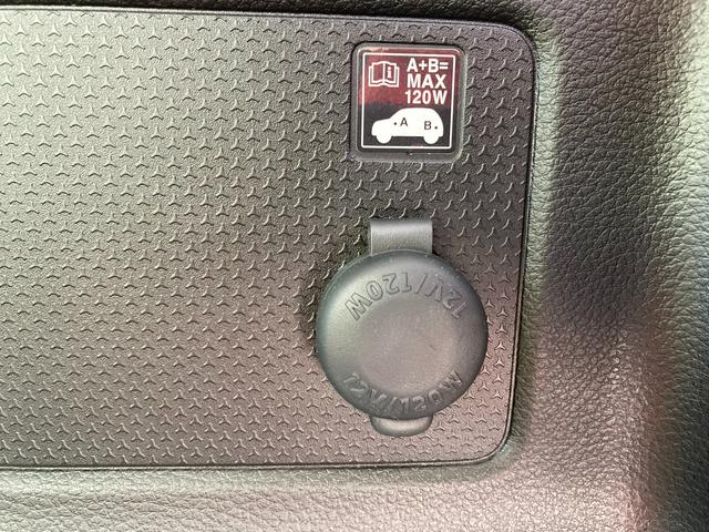 ハスラー タフワイルド　３型　ナビ　全方位カメラ　ＡＣＣ　オートライト　オートライト　Ｂｌｕｅｔｏｏｔｈ　ナビ　プッシュスタート　シートヒーター　オートエアコン　衝突被害軽減システム　横滑り防止機能　衝突安全ボディ　アイドリングストップ　アダクティブクルーズコントロール（73枚目）