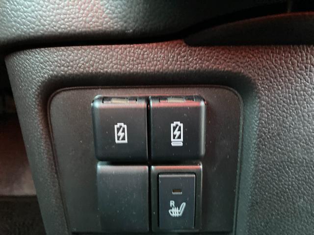 ワゴンＲカスタムＺ カスタムＺ　ＨＹＢＲＩＤ　ＺＸ　４型　ＡＣＣ　オートエアコン　オートライト　プッシュスタート　シートヒーター　オートエアコン　衝突被害軽減システム　アイドリングストップ　横滑り防止機能　衝突安全ボディ　盗難防止システム　アダクティブクルーズコントロール（23枚目）