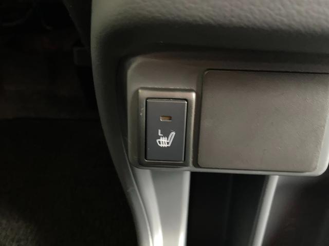 ハスラー J STYLE II MR41S 2型 CD 2トーンカラー オートライト プッシュスタート シートヒーター オートエアコン 衝突被害軽減システム アイドリングストップ 横滑り防止機能 衝突安全ボディ 盗難防止システム CDプレイヤー HIDヘッドライト(22枚目)