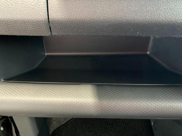 ハスラー J STYLE II MR41S 2型 CD 2トーンカラー オートライト プッシュスタート シートヒーター オートエアコン 衝突被害軽減システム アイドリングストップ 横滑り防止機能 衝突安全ボディ 盗難防止システム CDプレイヤー HIDヘッドライト(46枚目)