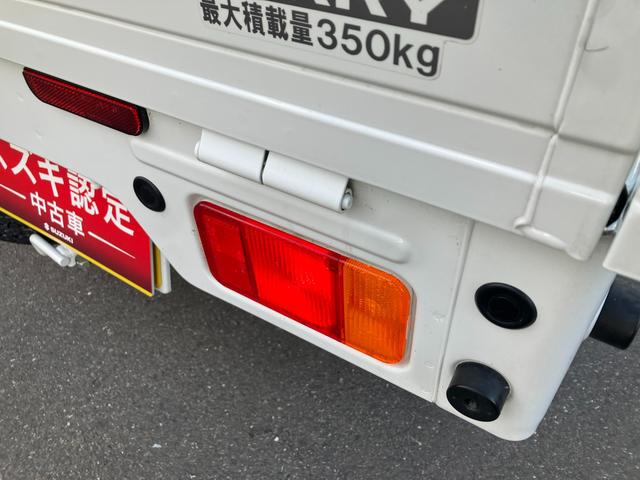 キャリイトラック ＫＣエアコン・パワステ農繁　７型　５ＭＴ　パートタイム４ＷＤ　オートライト　衝突被害軽減システム　アイドリングストップ　横滑り防止機能　衝突安全ボディ　５ＭＴ　パートタイム４ＷＤ　キーレスエントリー　パワーウインドウ　リアゲートチェーン　デフロック（20枚目）