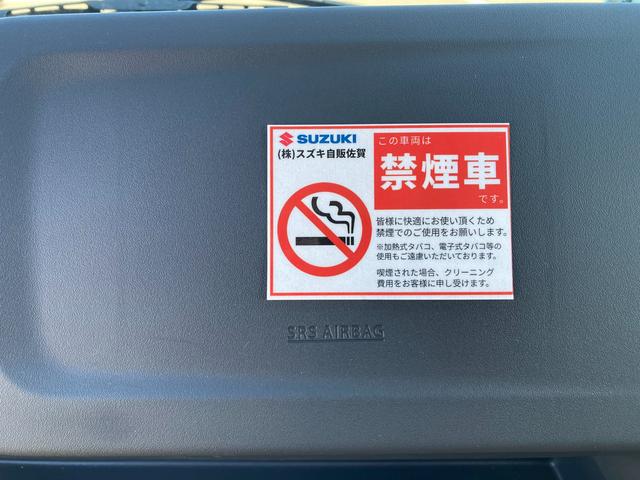 キャリイトラック ＫＣエアコン・パワステ　７型　ラジオ　衝突被害軽減ブレーキ　オートライト　キーレスエントリ―　衝突被害軽減システム　アイドリングストップ　パワーウインドースイッチ　横滑り防止機能（43枚目）