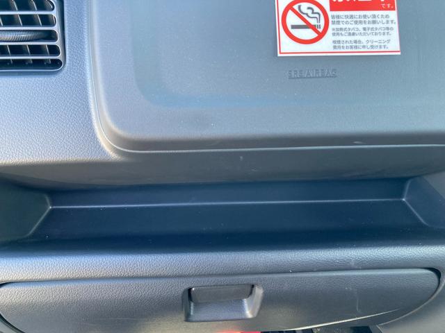 キャリイトラック ＫＣエアコン・パワステ　７型　ラジオ　衝突被害軽減ブレーキ　オートライト　キーレスエントリ―　衝突被害軽減システム　アイドリングストップ　パワーウインドースイッチ　横滑り防止機能（44枚目）