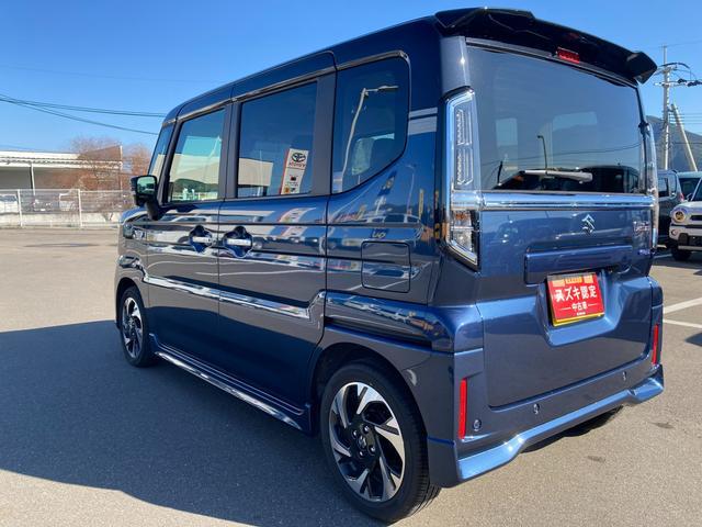 ���c�f�B�[���[�̈��S�ƐM�������͂����܂��I